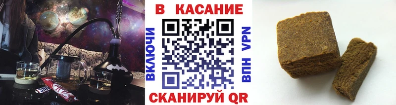 Купить наркоту Снежногорск Бошки Шишки  Альфа ПВП  Псилоцибиновые грибы  Меф мяу мяу  Кетамин  Гашиш 