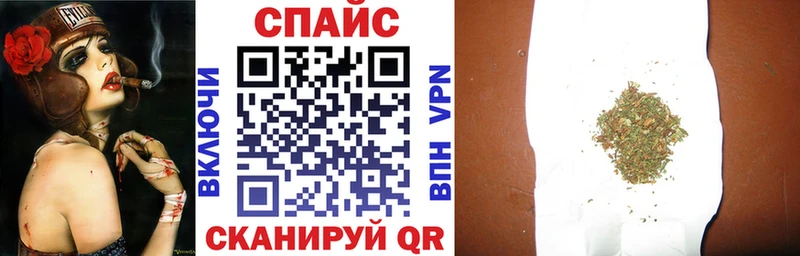 ОМГ ОМГ   закладка  Снежногорск  Бутират 1.4BDO 