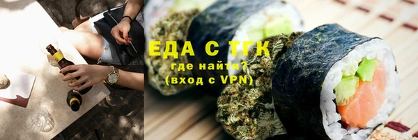 героин Аркадак
