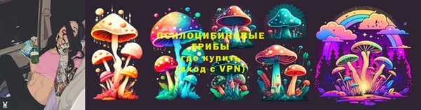 гашишное масло Армянск