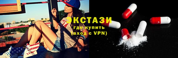героин Аркадак