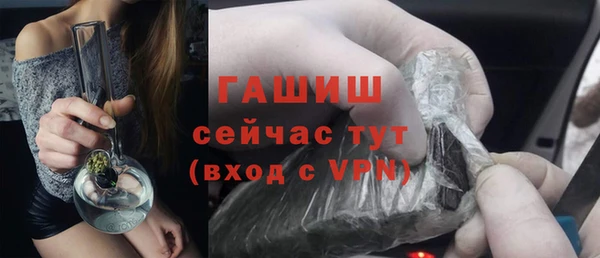 героин Аркадак