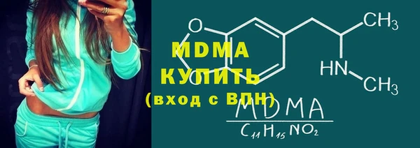 героин Аркадак