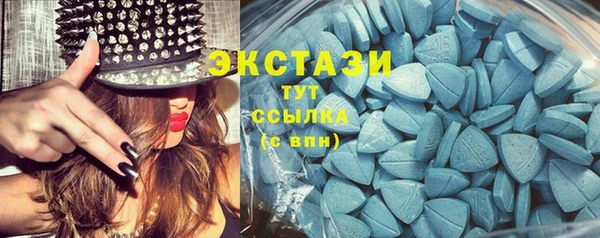 скорость mdpv Баксан