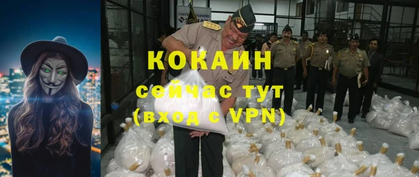 героин Аркадак