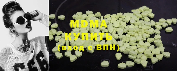героин Аркадак