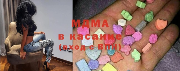 гашишное масло Армянск