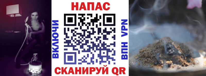 Каннабис план  Снежногорск 